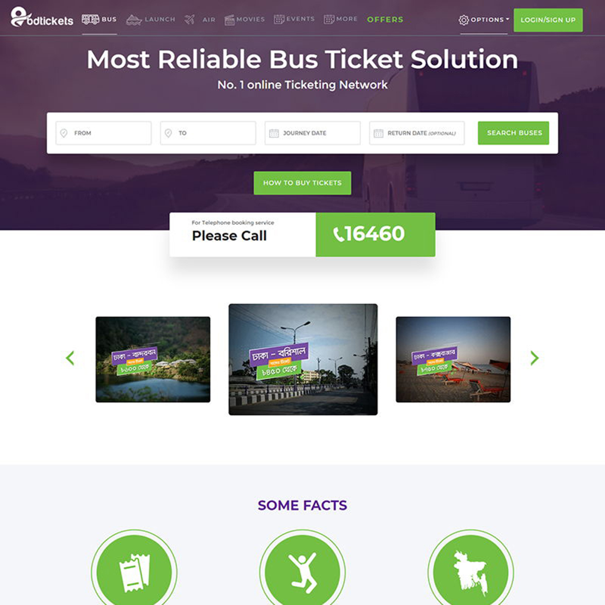 bdtickets.com