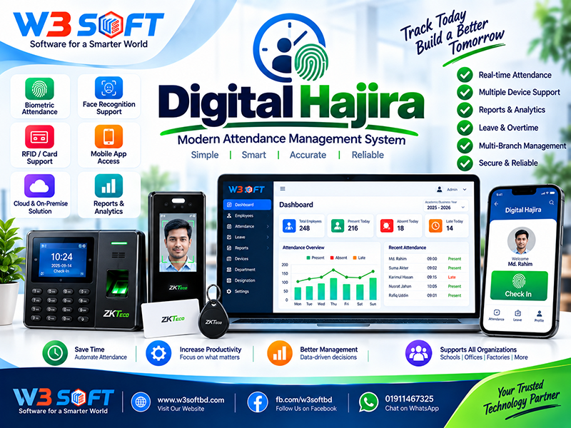 Digital Hajira – আধুনিক অ্যাটেনডেন্স ম্যানেজমেন্ট সফটওয়্যার preview