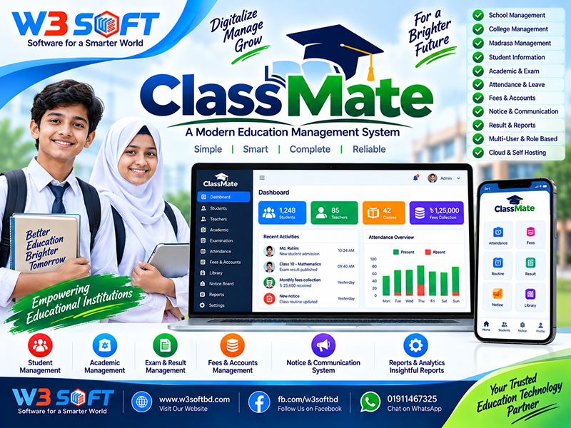 ClassMate – স্কুল, কলেজ ও মাদ্রাসা ম্যানেজমেন্ট সফটওয়্যার preview