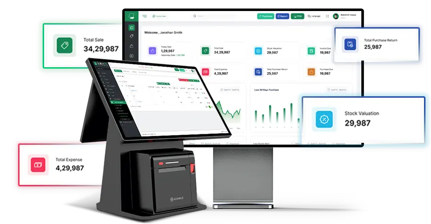 Smart Store - Store management software